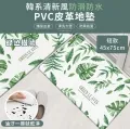 【半島良品】 防水防滑皮革地墊45*75-HELLO兔兔 歷史價格詳細信息