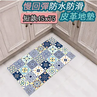 【半島良品】格調灰_300cm棉球燈/聖誕燈 裝飾燈(掛布燈串  居家布置 聖誕布置) 歷史價格詳細信息