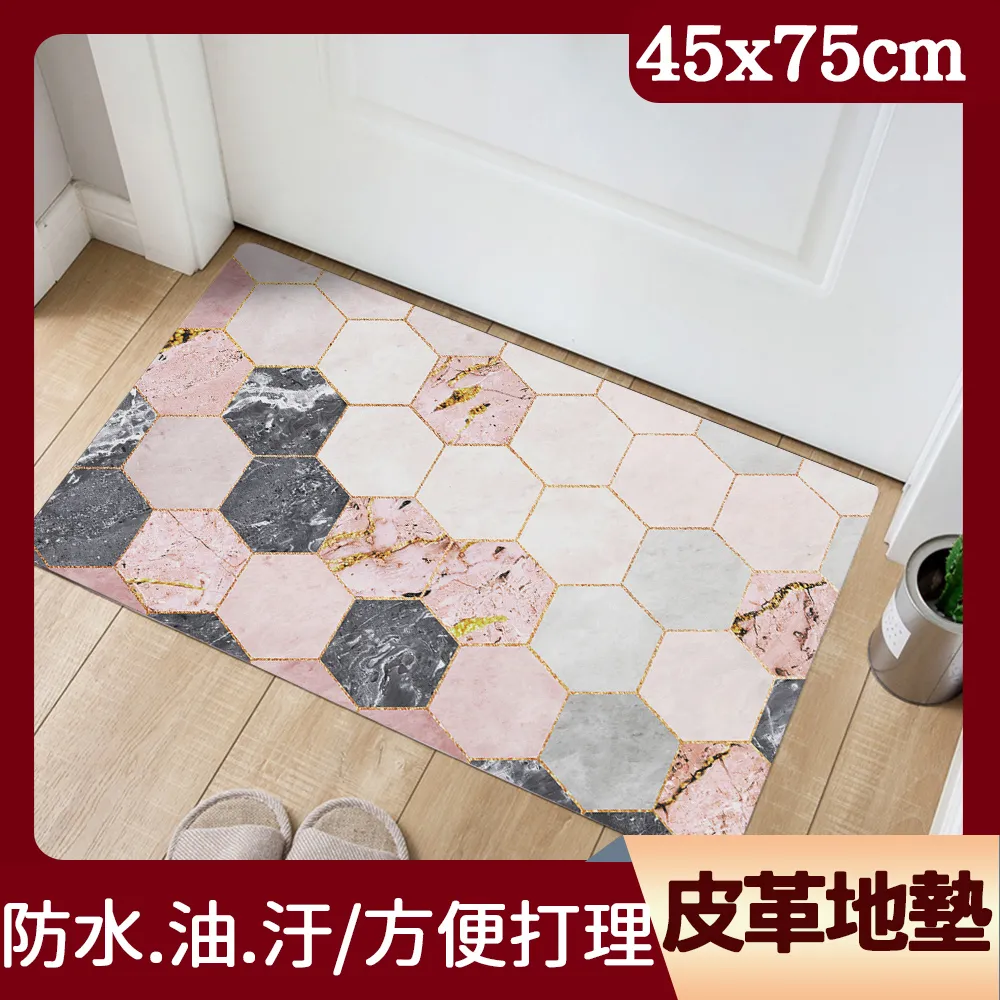 六邊免換模四點模四邊模歐式模具旗型模具直模料帶模具 歷史價格詳細信息