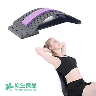 腰背伸展器 腰部伸展 挺腰伸展器 背部伸展器 頸椎伸展器 腰椎伸展器 脊椎矯正器 拉背神器 駝背 現貨 廠商直送 歷史價格詳細信息