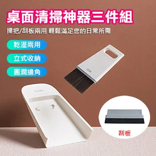 【原生良品】乾濕兩用氣囊設計頭皮按摩清潔梳/洗頭刷/洗髮梳(藍色) 歷史價格詳細信息