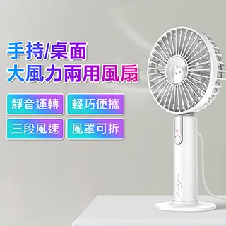 【原生良品】桌面立式收納清潔組/迷你掃把畚箕刮板三件組-乾濕兩用(灰白色) 歷史價格詳細信息