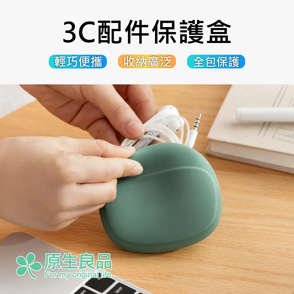 【3C小站】便利貼 便利紙 記事貼 文件貼 便簽貼 辦公室文具 文件貼 空白貼 歷史價格詳細信息