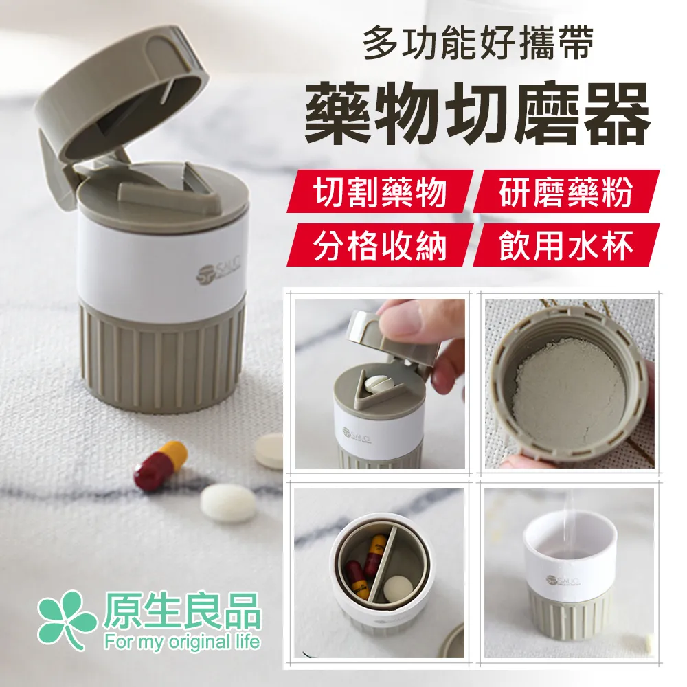 【原生良品】多功能戶外防曬可折疊拆卸面罩披肩遮陽帽/棒球帽-附防風繩(深灰色) 歷史價格詳細信息