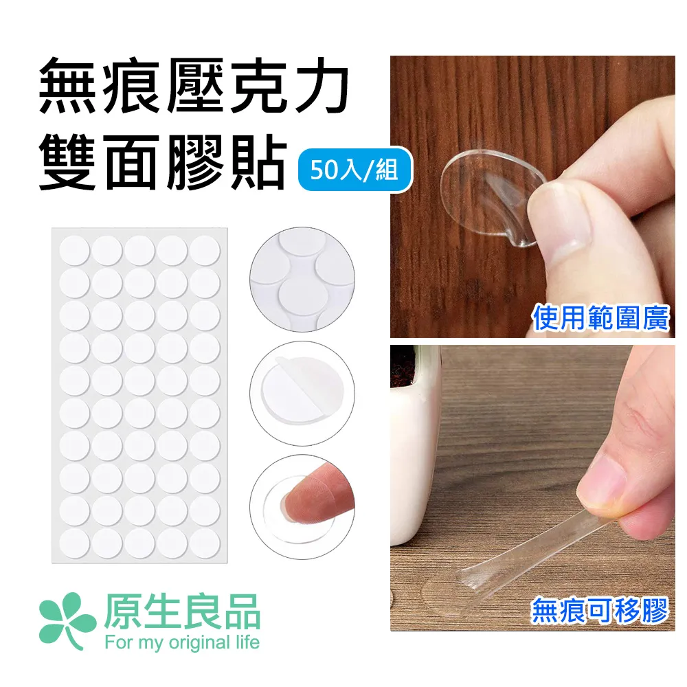 圓形 貼片無源蜂鳴器 直徑14MM SMD無源蜂鳴器 電子發聲器件 171-05193 歷史價格詳細信息