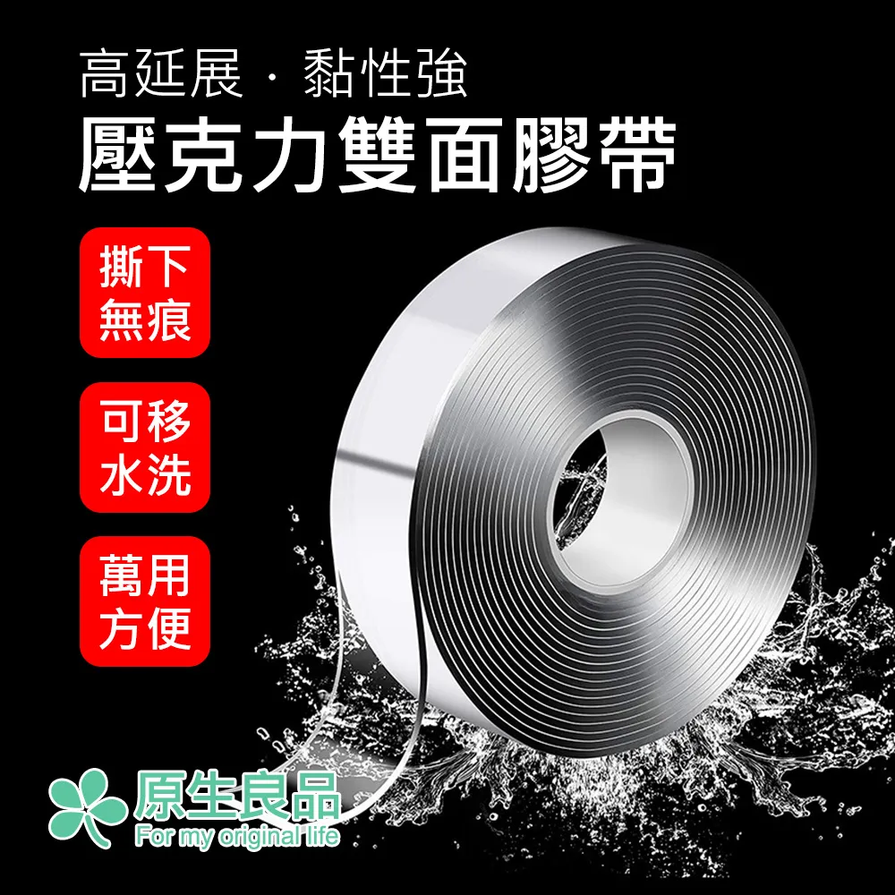 無痕壓膠品牌新款長袖襯衫高級感輕奢桑蠶絲中年商務職業正裝襯衣 歷史價格詳細信息