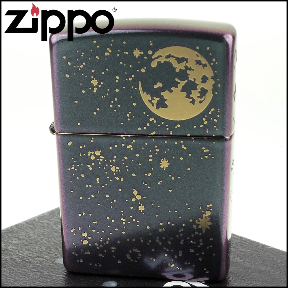 【ZIPPO】美系~Sky Blue Matte-天藍色烤漆-LOGO字樣打火機 歷史價格詳細信息