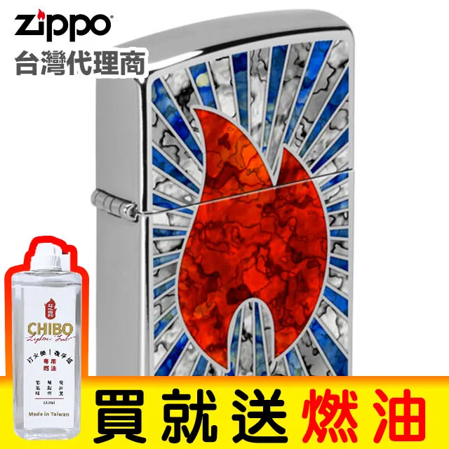 ZIPPO Fusion Floral Design 火焰花藝(窄版)防風打火機 歷史價格詳細信息