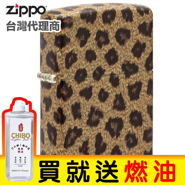 Leopard print Beanie Hat Skull Cap Winter Fleece Hat Soft Warm Hat for Men Women 歷史價格詳細信息