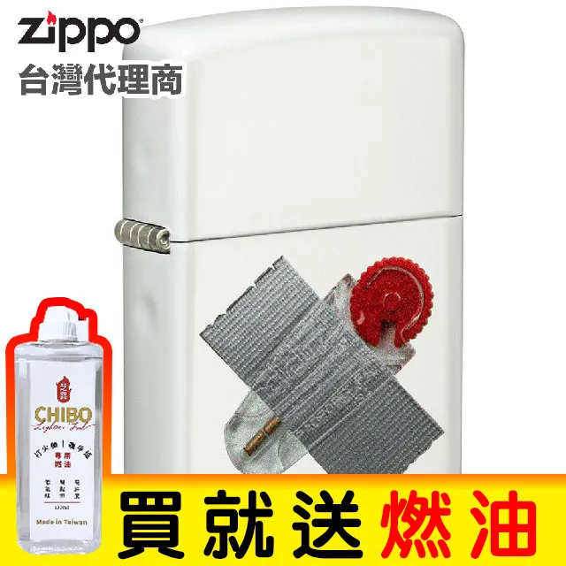 Zippo White Matte Color Image  防風打火機 歷史價格詳細信息