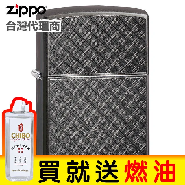 ZIPPO Iced Cannabis Design 冰霜大麻葉防風打火機 歷史價格詳細信息