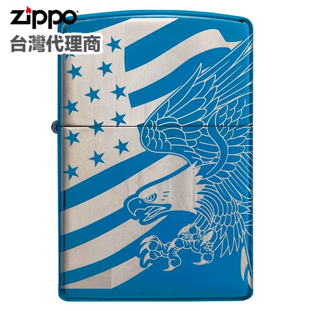 Zippo High Polish Blue/Laser Engrave/Fancy Fill 防風打火機 歷史價格詳細信息