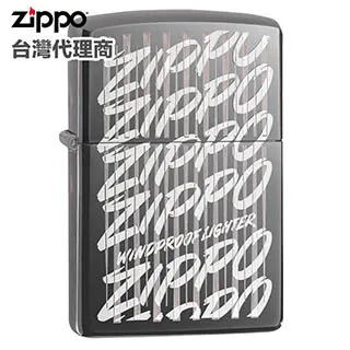 ZIPPO Black Dragon 神龍飛舞(珍珠白)防風打火機 歷史價格詳細信息