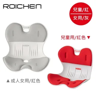 【韓國 Roichen】正脊兒童坐墊 紅色 歷史價格詳細信息