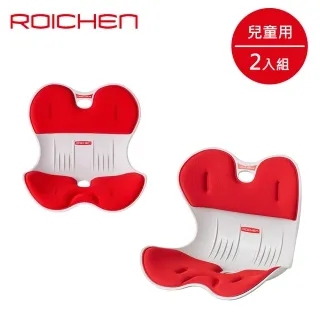 【韓國 Roichen】正脊兒童坐墊 紅色 歷史價格詳細信息