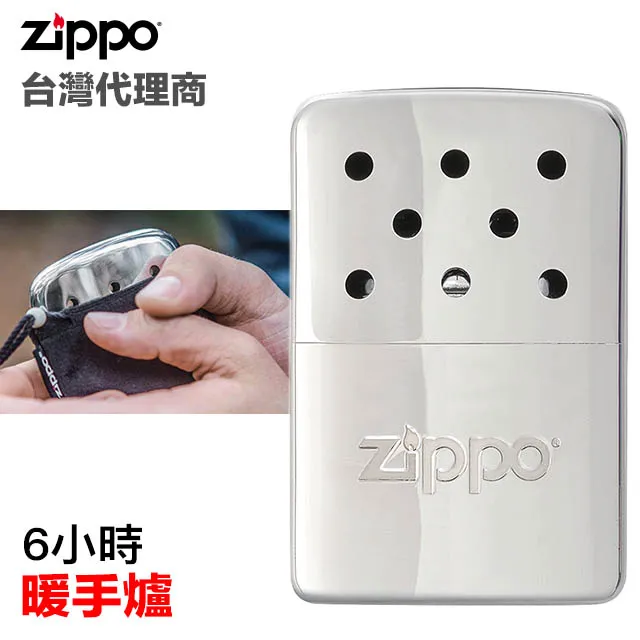 Zippo ASIA/12hr Refillable Hand Warmer/Realtree AP 12小時暖手爐(懷爐) 歷史價格詳細信息