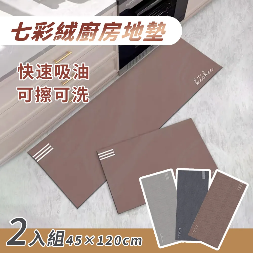 Mass 速乾書寫中性筆 0.5mm 莫蘭迪款 - 買一送一 (二桶共30支裝) 歷史價格詳細信息