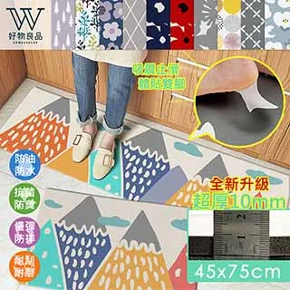 【好物良品】防水反穿衣嬰兒長袖罩衣兒喫飯衣畫畫圍兜飯兜 兒童防水反穿吃飯罩衣 畫畫衣 歷史價格詳細信息