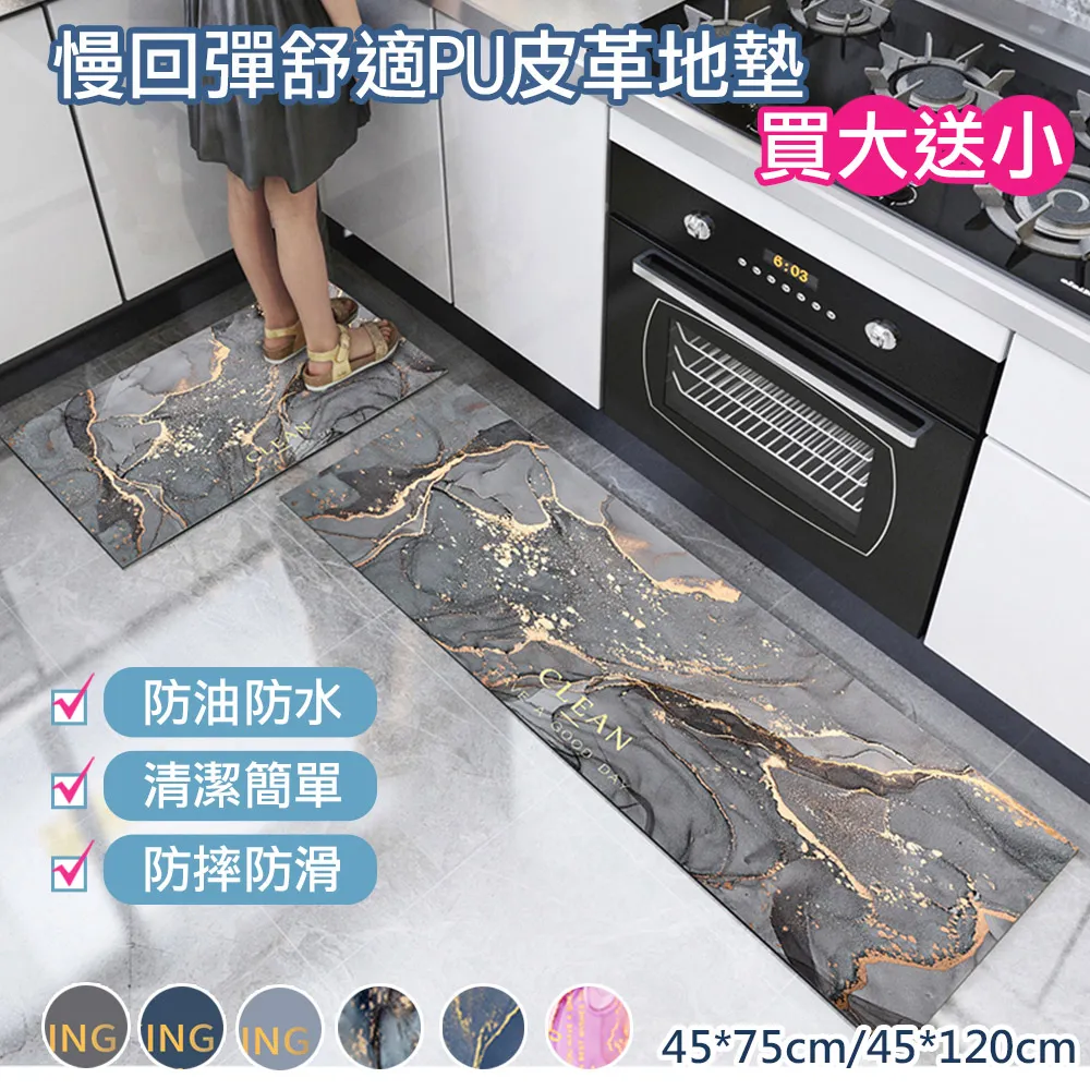 【OFFO歐楓】加厚防燙隔熱造型硅膠墊-15X16cm/3色一組鍋墊/餐墊/桌墊/杯墊/防燙/餐桌墊/地墊 歷史價格詳細信息