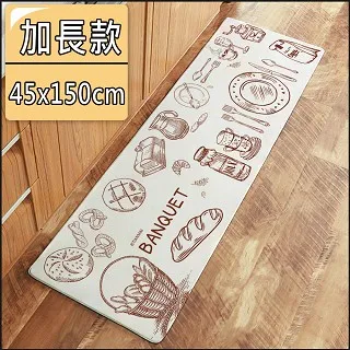 【半島良品】 加長款/防水防滑皮革地墊45*150-可愛喵家族 歷史價格詳細信息