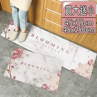 【買一送一/半島良品】 防水防滑PVC皮革地墊-立體幾何星(買大送小) 歷史價格詳細信息