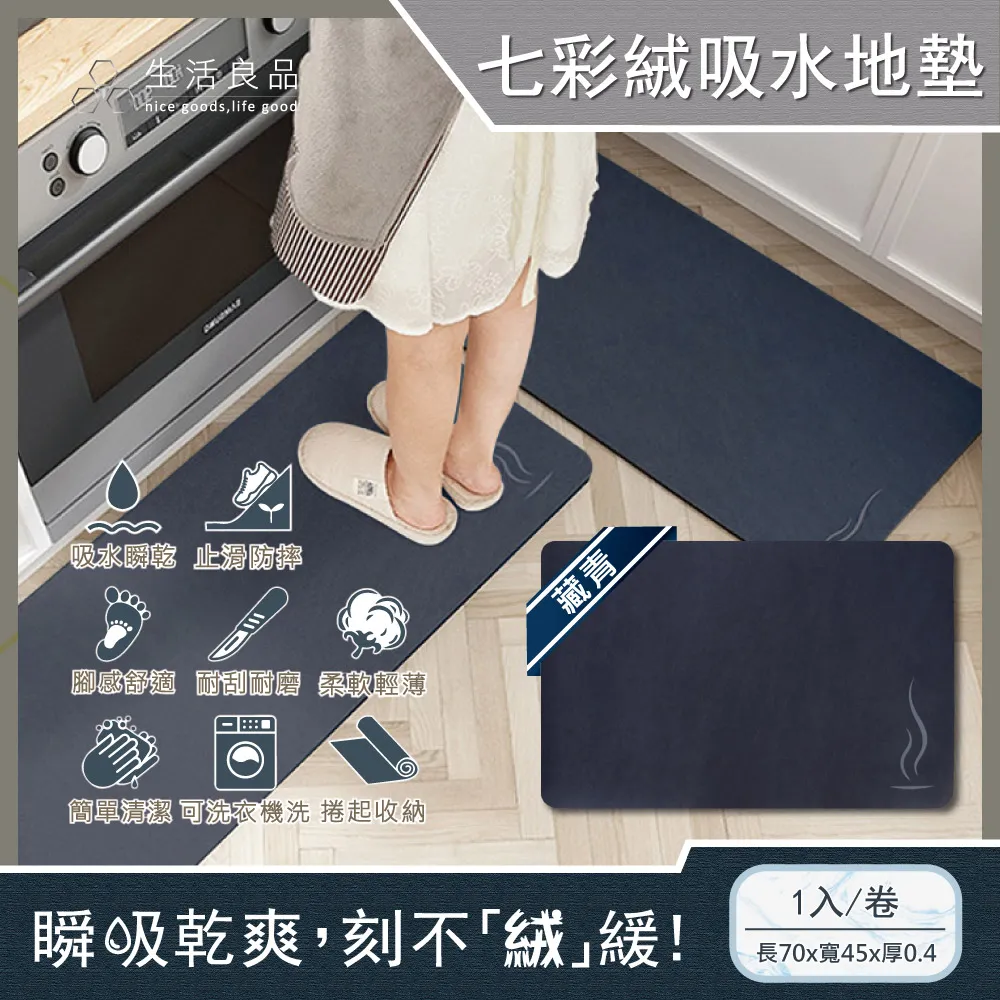 【一七美生活會館】日式腋下無毛嫩白課程/買一送一(MO)[台北][Mohist電子票券] 歷史價格詳細信息