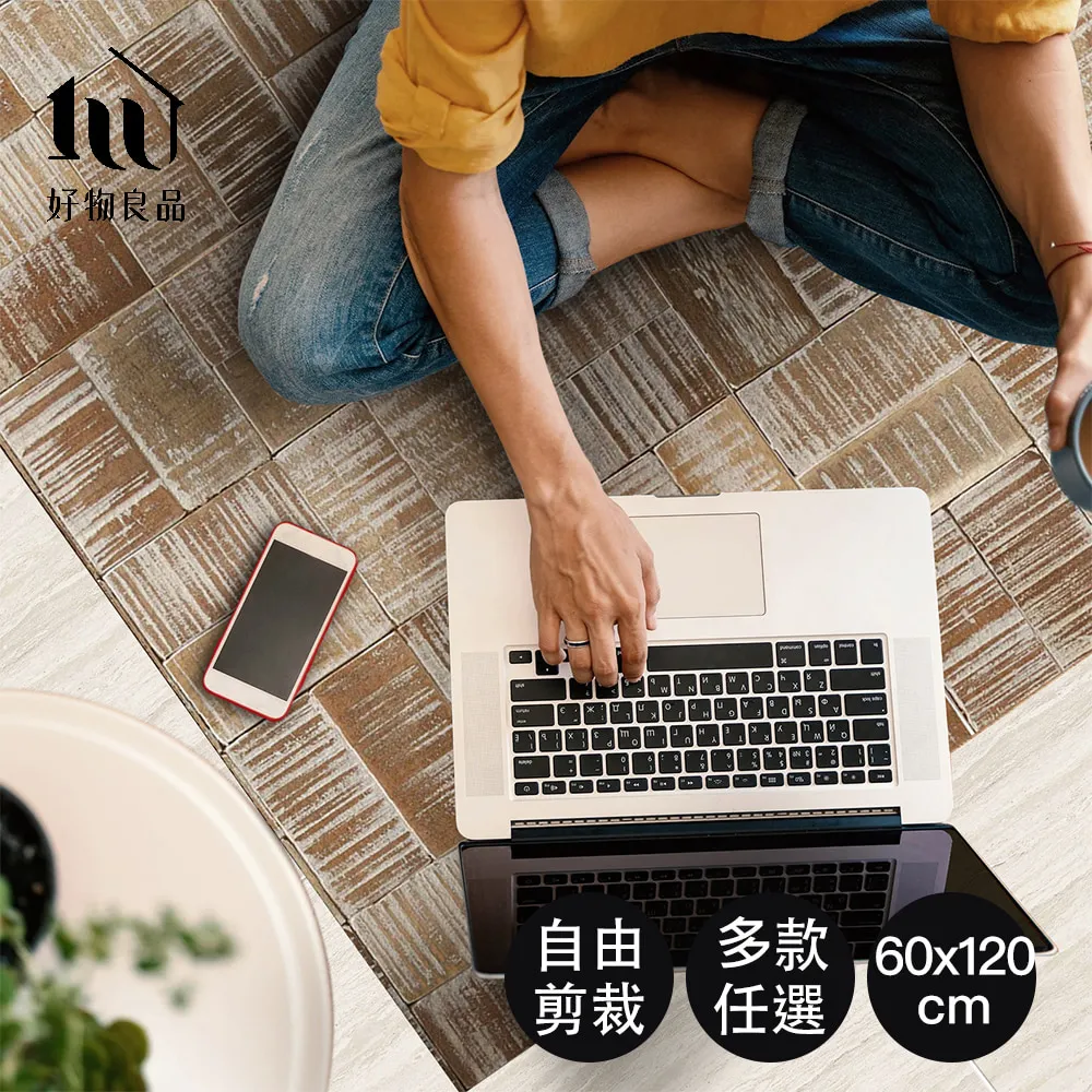 【好物良品】120x120cm_過年新春開運加大可剪裁玄關大門絲圈刮泥地墊(防滑刮泥墊 進門腳踏墊清潔除塵地墊) 歷史價格詳細信息