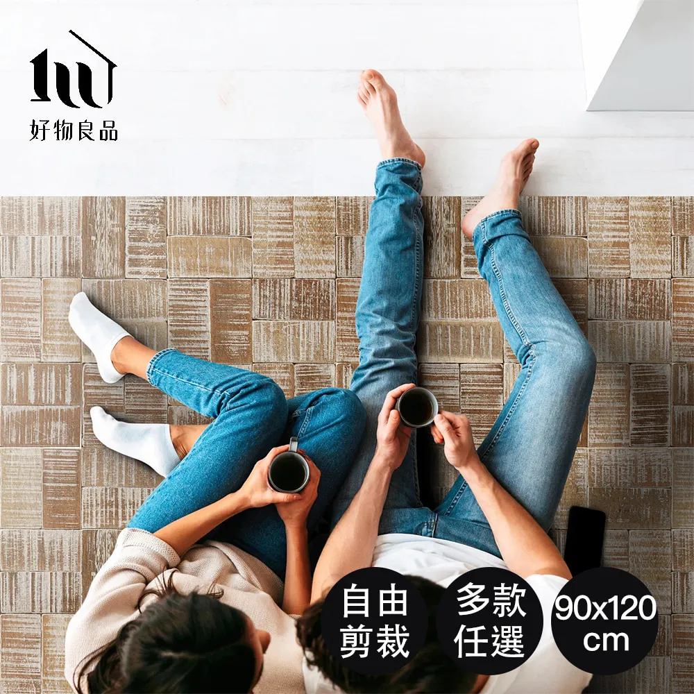 【好物良品】120x120cm_過年新春開運加大可剪裁玄關大門絲圈刮泥地墊(防滑刮泥墊 進門腳踏墊清潔除塵地墊) 歷史價格詳細信息