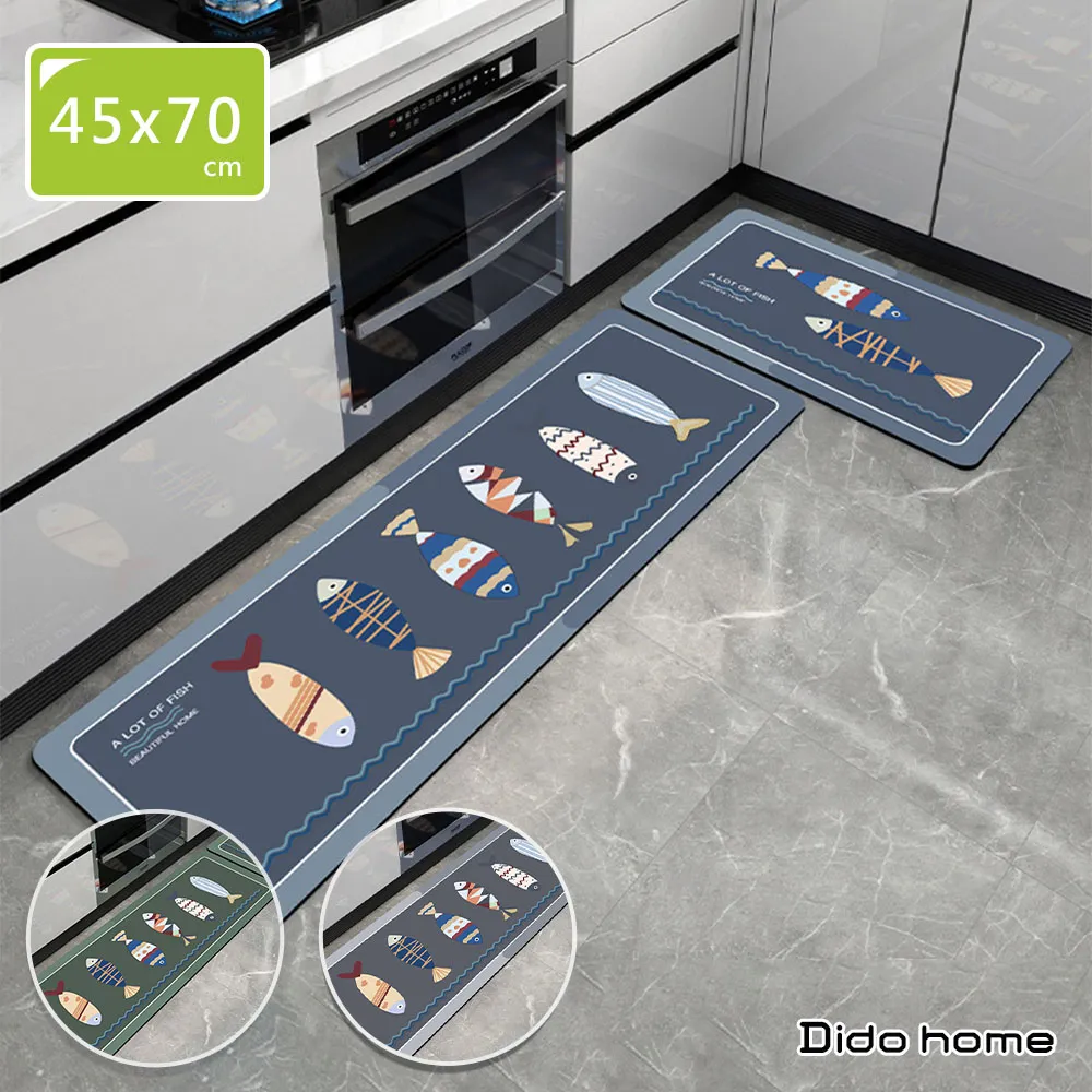 【Dido home】小清新 半圓玄關門口防滑絲圈刮泥地墊 (HM255) 歷史價格詳細信息