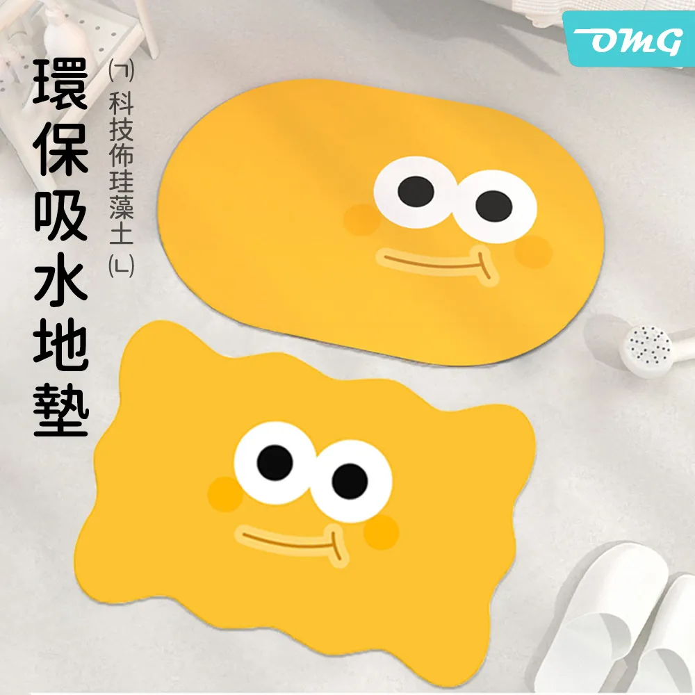 OMG 小蠻腰電擊式滅蚊燈 USB充電式捕蚊器 光觸媒滅蚊器 深灰色 歷史價格詳細信息