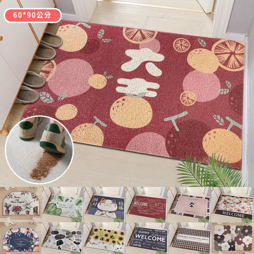 【新作部屋】高質感北歐伯爵雪尼爾防滑加厚大地墊/70*120CM/B-1012 歷史價格詳細信息