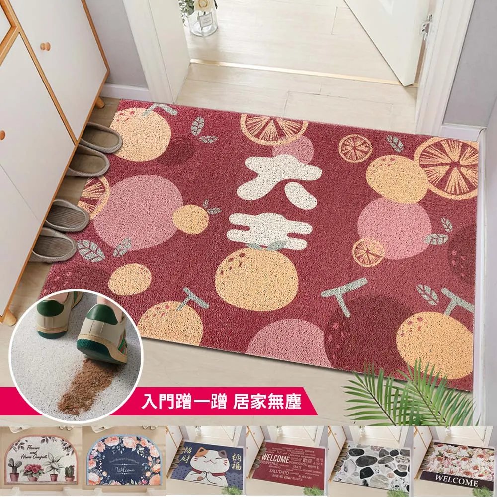 【新作部屋】高質感北歐伯爵雪尼爾防滑加厚大地墊/70*120CM/B-1012 歷史價格詳細信息