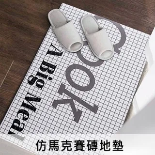 仿真馬賽克復古歐風自粘裝飾彩腰帶貼 歷史價格詳細信息