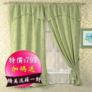 芸佳 采風花語柔紗系列窗簾 (單片-150X150) 歷史價格詳細信息