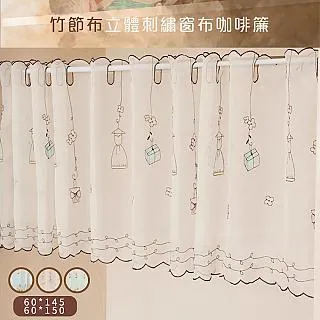 【歐楓居家】人體工學護背涼感透氣記憶棉腰靠墊/靠腰墊(腰枕/靠墊/護腰墊/椅背墊/開學必備/記憶棉) 歷史價格詳細信息