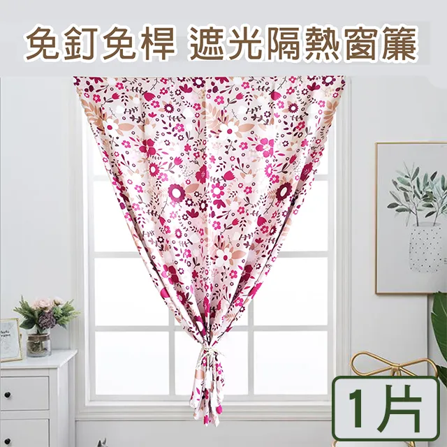 獨家 手工釘珠米珠刺繡紗帶花邊髮帶DIY髮繩手工髮飾頭飾森女系 貓熊繽雰 失落古文明圖騰黑PUNK 少女歐美 歷史價格詳細信息