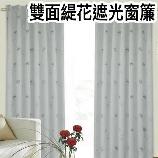 台灣製淺灰色吸濕防曬袖套特價99元★它能抗UV防紫外線，戴上它防止紫外線直接侵襲，能防止您的手臀曬出斑，穿起來很輕，防止 歷史價格詳細信息