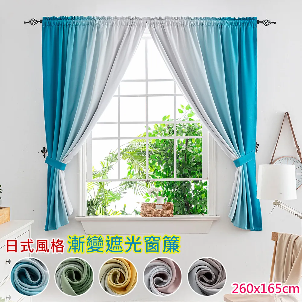 【OFFO歐楓】高分子PU皮革吸水防油汙廚房墊40*60cm 歷史價格詳細信息