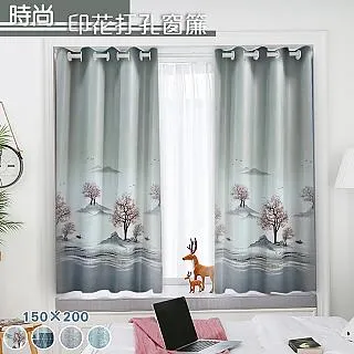 【 歐楓居家】神奇新科技萬物可擦桌墊40X80cm 歷史價格詳細信息