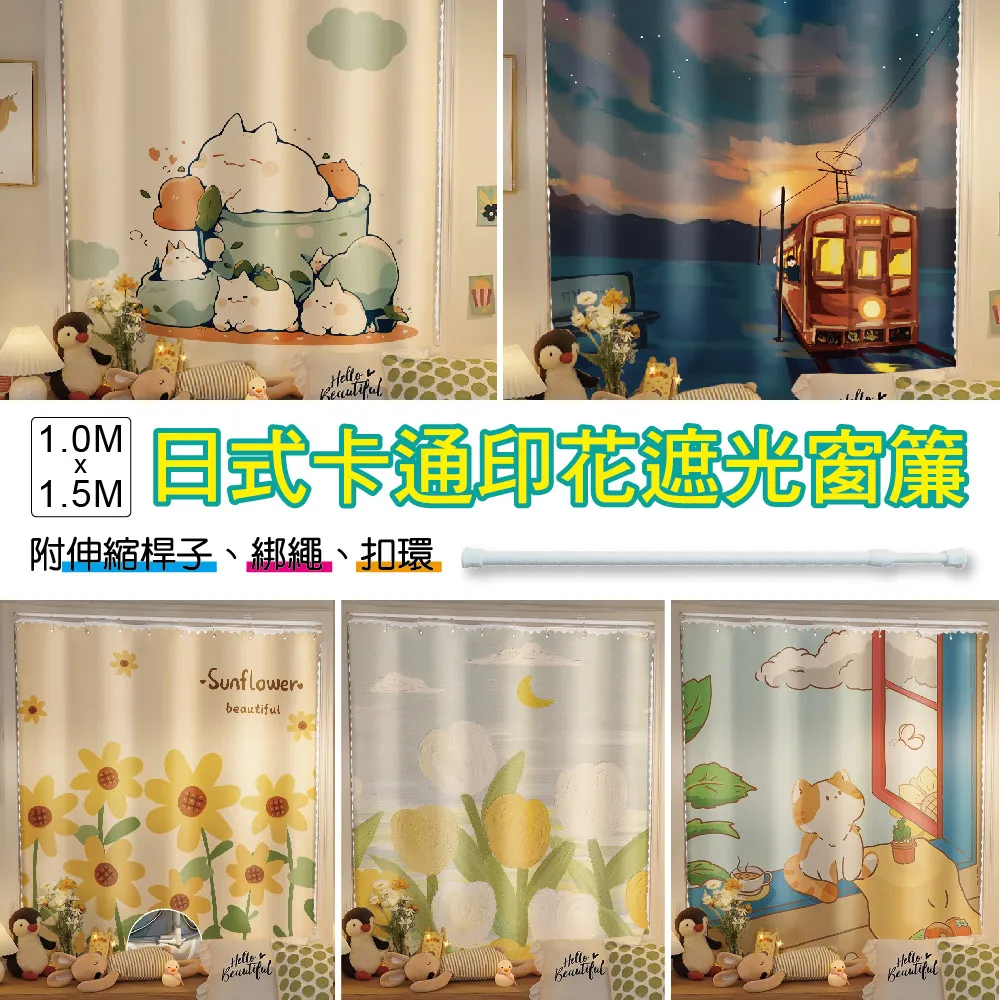 日本Champ E《蟹肉絲|起士蟹肉絲|小魚乾|鮪魚絲|鰹魚絲》30g/包 五種口味 貓零食『WANG』 歷史價格詳細信息