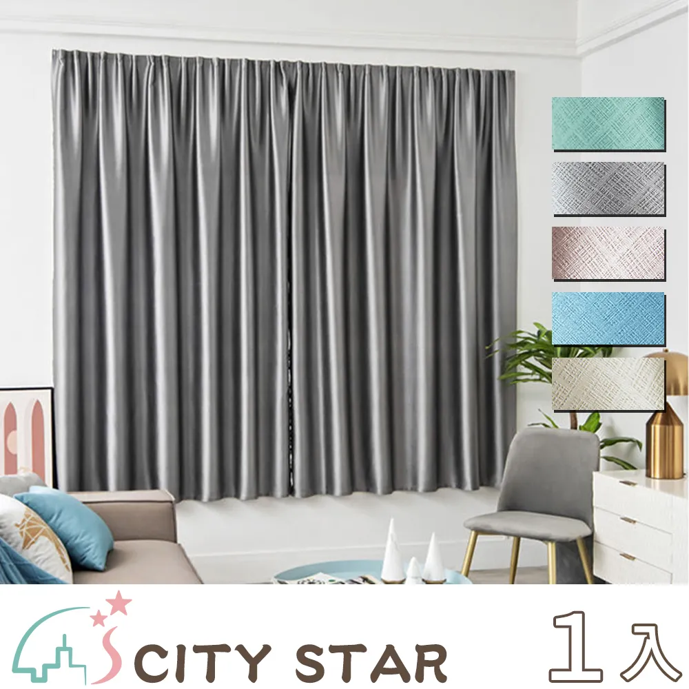 【CITY STAR】魔力雕塑瑜珈健身皮拉提斯圈-2入 歷史價格詳細信息