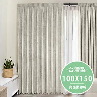 北投 紗帽山  紗帽谷 大眾池  溫泉  泡湯    最便宜每張150元起 歷史價格詳細信息