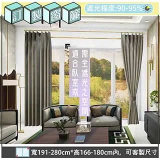 欣欣 咖哩雞肉(250G)【愛買】 歷史價格詳細信息