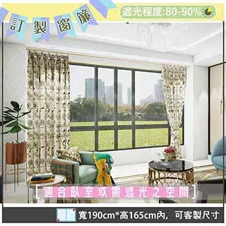 暖暖傢 可愛ins國畵毛筆套裝白描水彩畵水粉畵畵畵白雲狼毫兼毫羊毫山水寫意勾綫 JZKV 歷史價格詳細信息