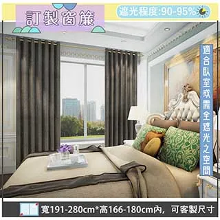 巴西熱情花鄉掛繩香氛包【TROMSO】/台灣現貨 香氛包,香薰,香氛袋,熱帶雨林,花朵,衣櫥,除臭,H1820131 歷史價格詳細信息