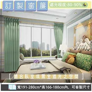 巴西熱情花鄉掛繩香氛包【TROMSO】/台灣現貨 香氛包,香薰,香氛袋,熱帶雨林,花朵,衣櫥,除臭,H1820131 歷史價格詳細信息