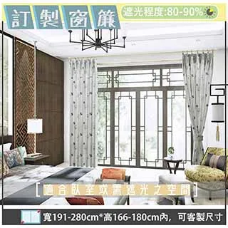 花語面紙盒(24.5X13X8cm)【愛買】 歷史價格詳細信息