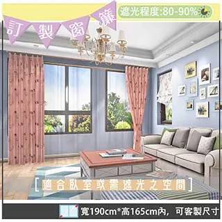 花語面紙盒(24.5X13X8cm)【愛買】 歷史價格詳細信息