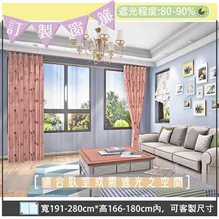 花語面紙盒(24.5X13X8cm)【愛買】 歷史價格詳細信息
