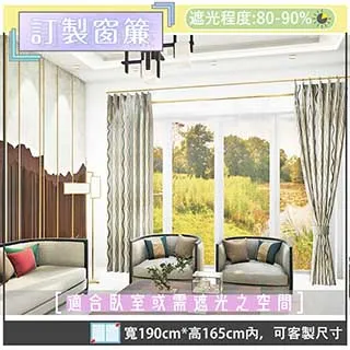 欣欣 咖哩雞肉(250G)【愛買】 歷史價格詳細信息